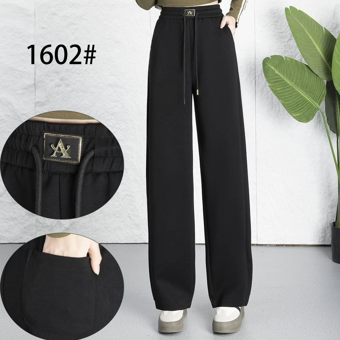 女裤1602秋季新款高腰百搭显瘦直筒阔腿女休闲裤