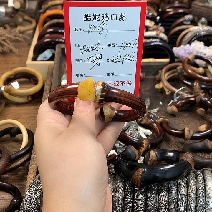 风***起非金属木质金刚藤加配饰不退不换yun