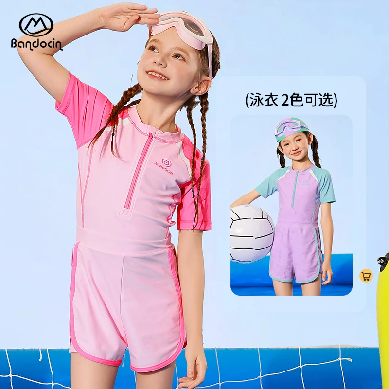 半度闲儿童泳衣连体女童专业训练中大童夏季温泉游泳装备户外泳装