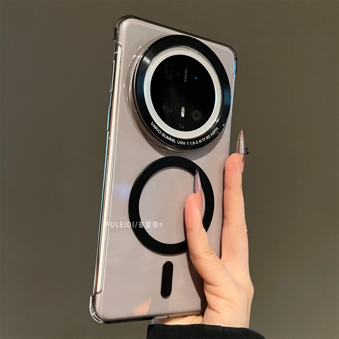 ins风磁吸晶透无边框适用华为mate70pro+手机壳简约高级感mate60p