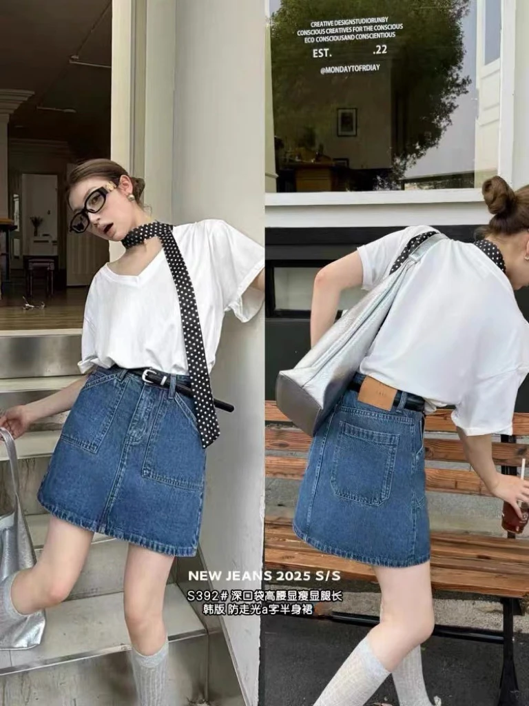 韩版深蓝显瘦百搭防走光A字短裙