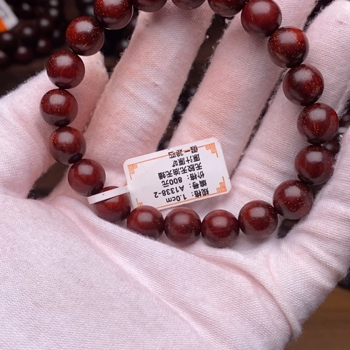 小叶紫檀手串/手链1.0泥料小满星