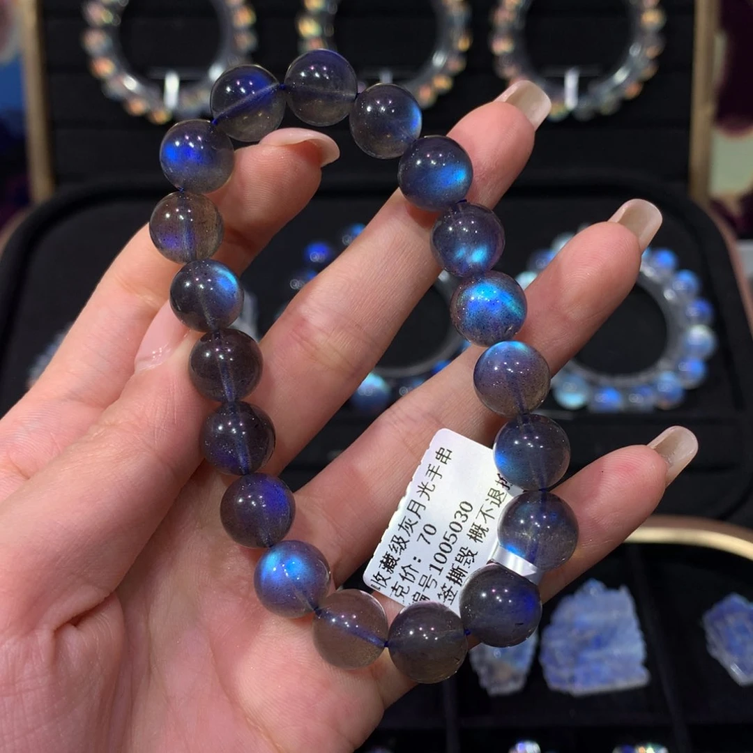 拉长石手链10.8未镶嵌?