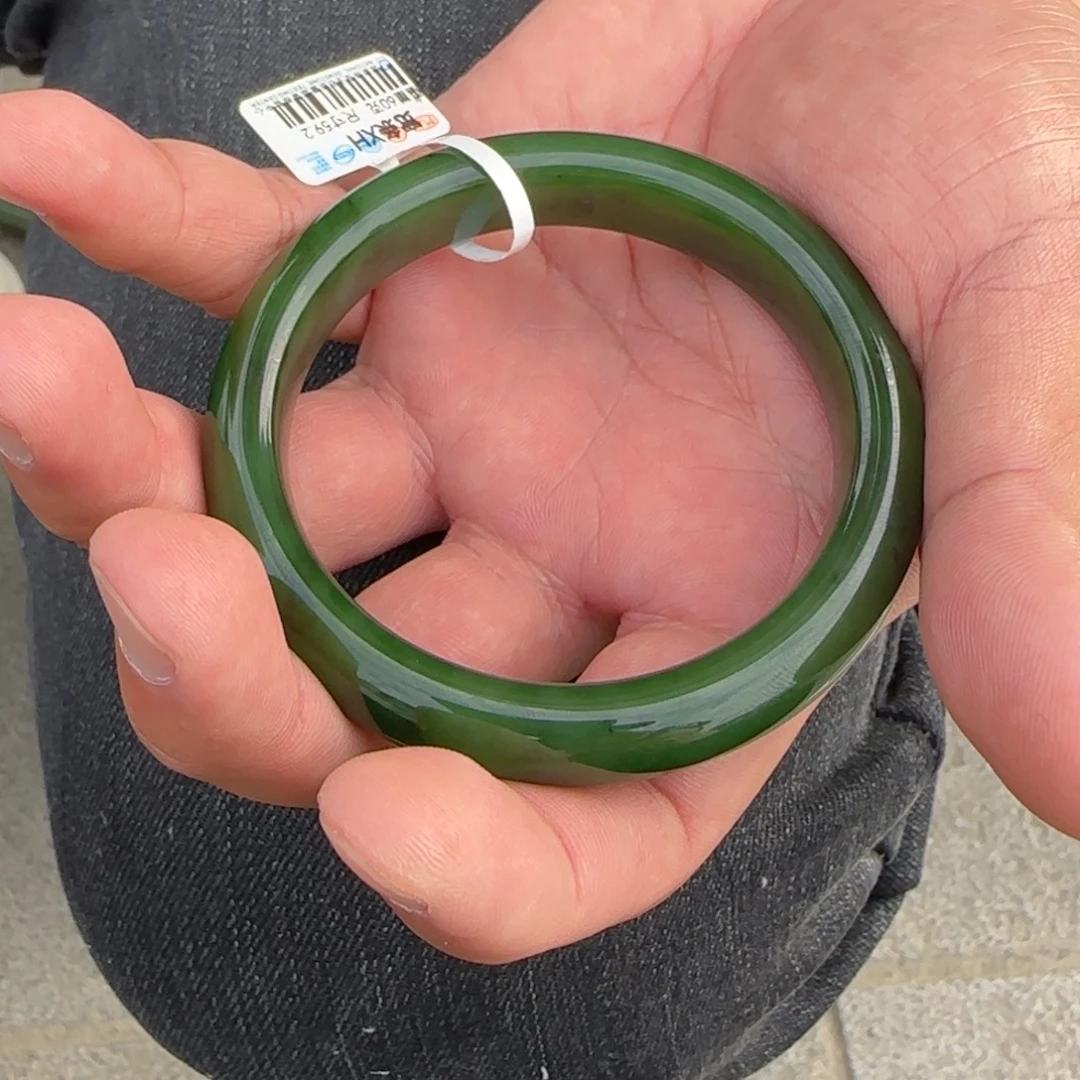 和田玉未镶嵌手镯俄碧辣绿