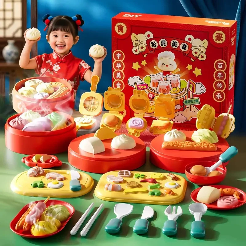 国潮儿童彩泥橡皮泥玩具无味幼儿园专用女孩子手工diy模具材料包