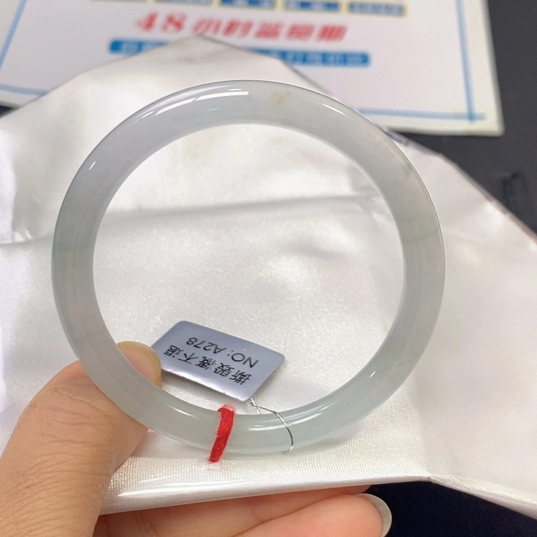 翡翠未镶嵌手镯（圆镯）50.7