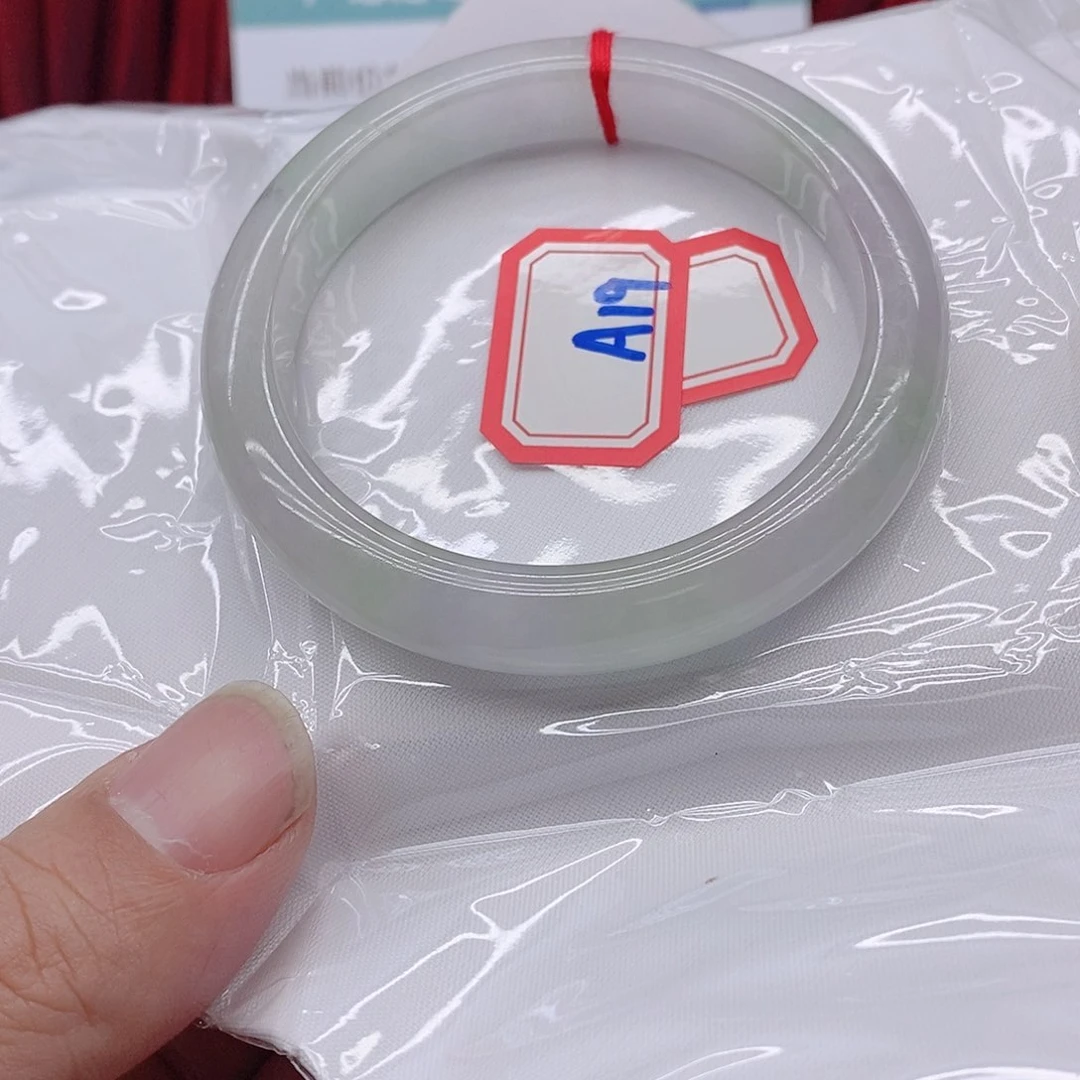 翡翠手镯未镶嵌安*、A1999999999