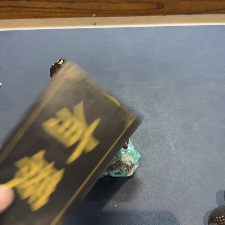 瓷片狼**唤拾六家的瓷器瓷器