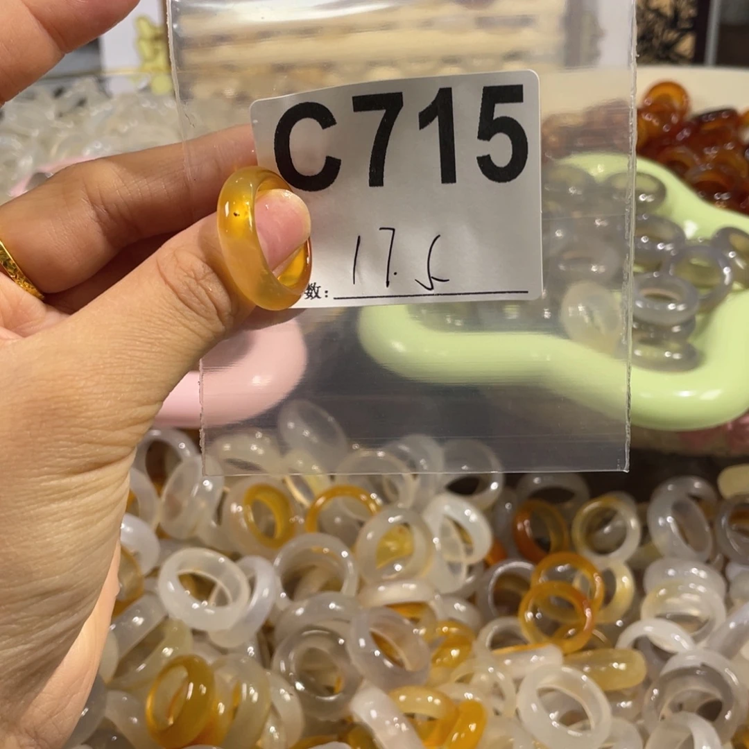 未镶嵌戒指玛瑙/玉髓715