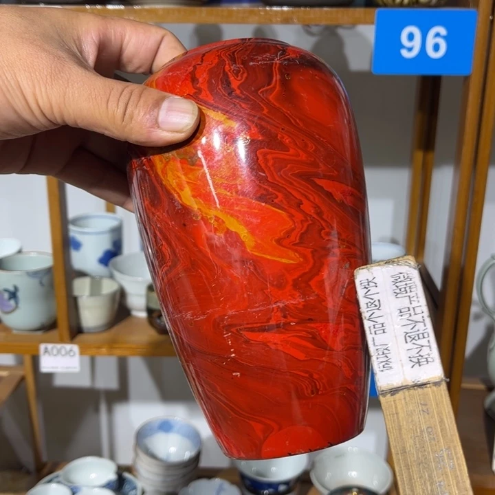 茶盏满25包邮默认微瑕凑凑单104
