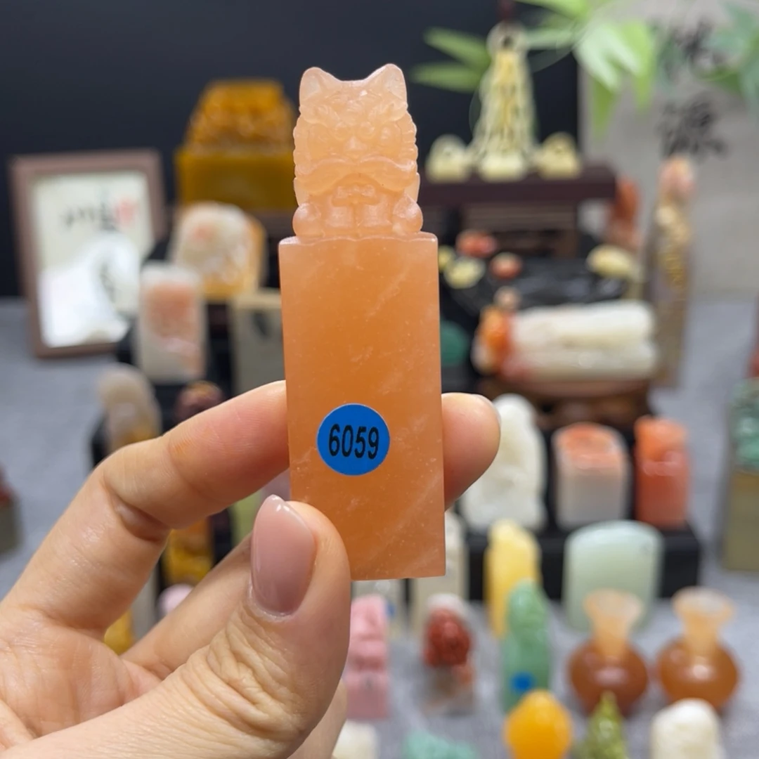 印石寿山石6059。