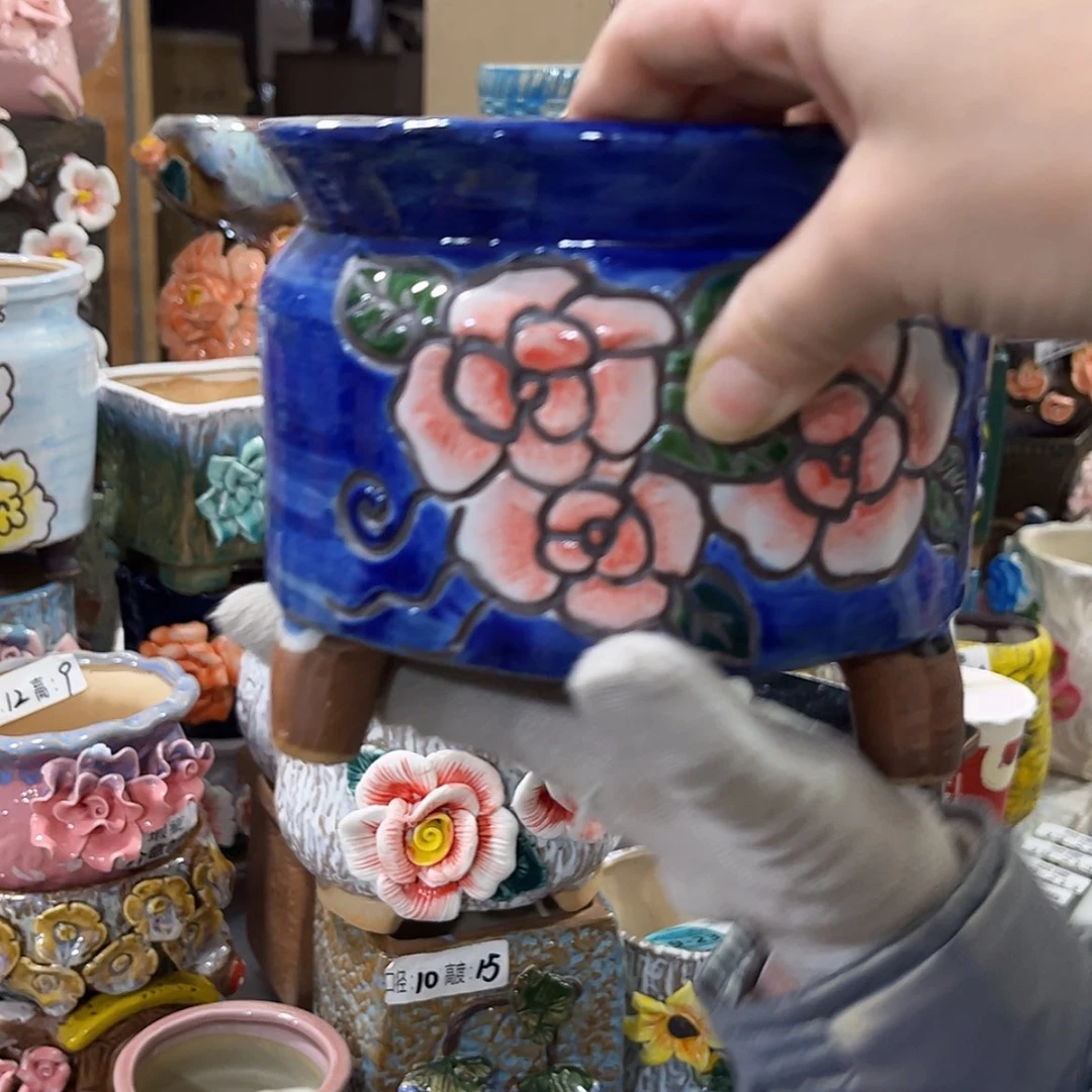 【闪购商品】红陶福利