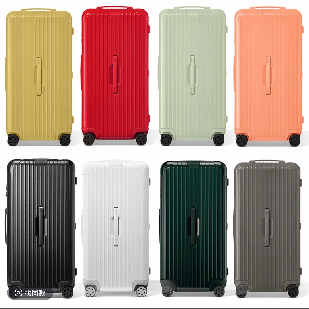 曰默家 PC方胖子款时尚潮流行李箱