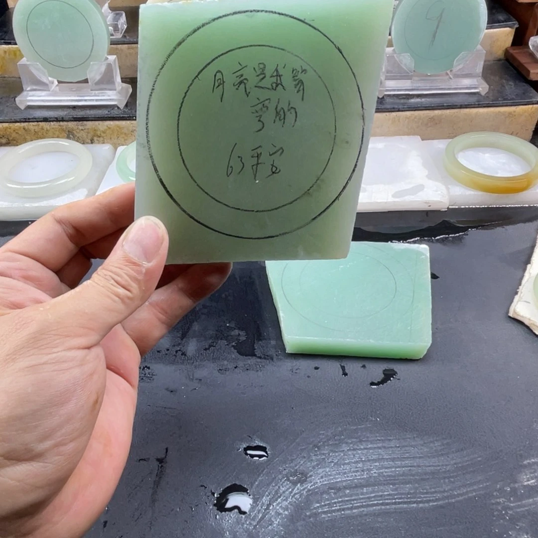【闪购商品】定制石英质玉?****的加工定制