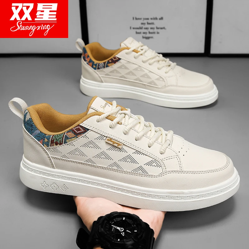双星男鞋2025春秋季新款男士板鞋青少年时尚休闲软底男款运动鞋子