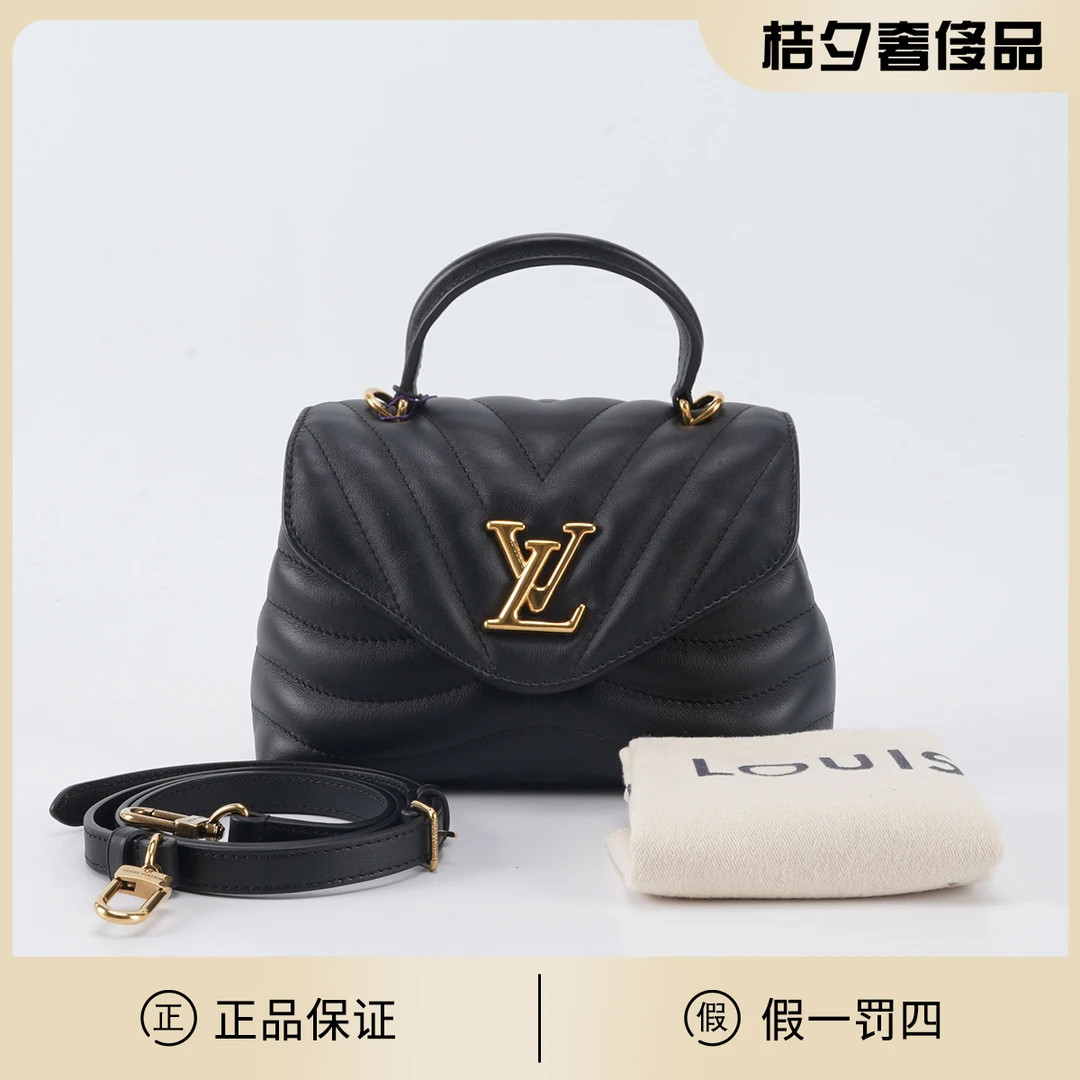 99新 LouisVuitton/路易威登 98新【桔夕静文】new wave手提斜挎包