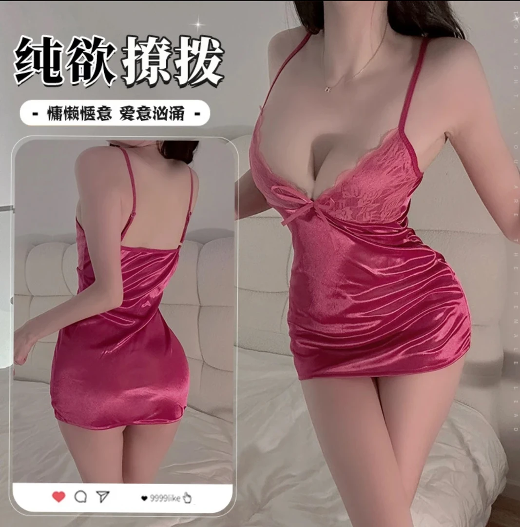 性感诱惑爱趣内衣女甜美可爱风吊带轻薄蕾丝心机包臀睡衣睡裙夏季