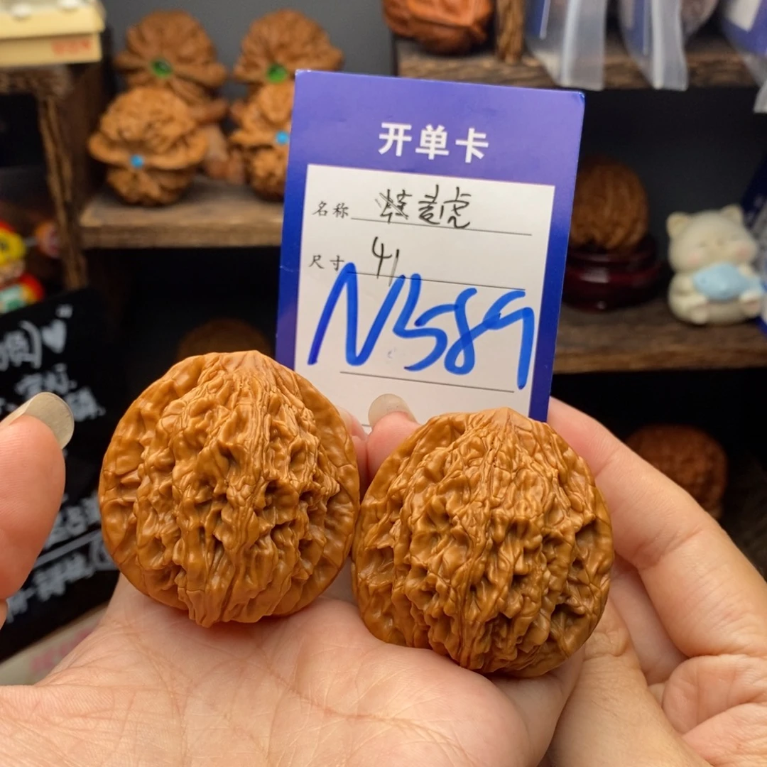 吊坠文玩核桃41麦虎589