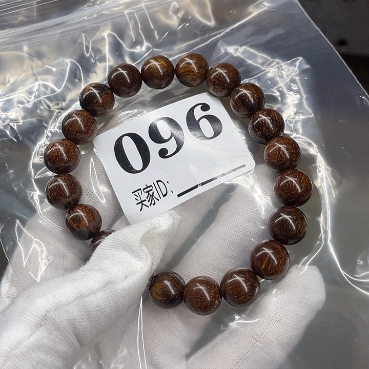 手串/手链贡木巴贡1.0单圈