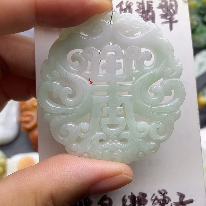 颈饰未镶嵌翡翠天然翡翠