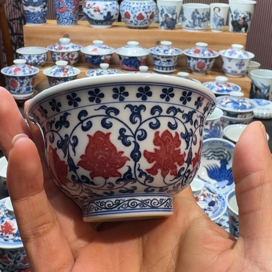 黑***钓缠枝莲压手杯原矿手绘