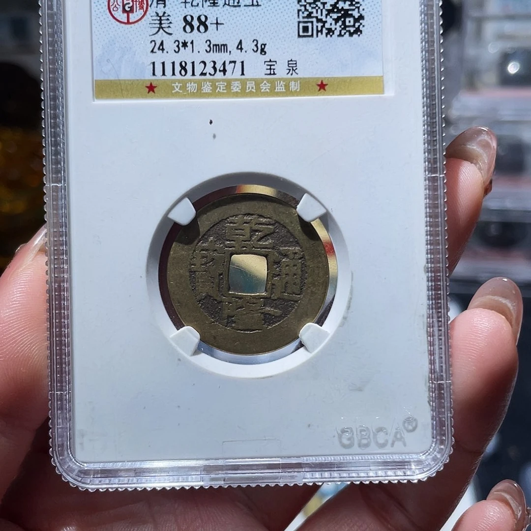 铜小亦精选 精品cpwz000