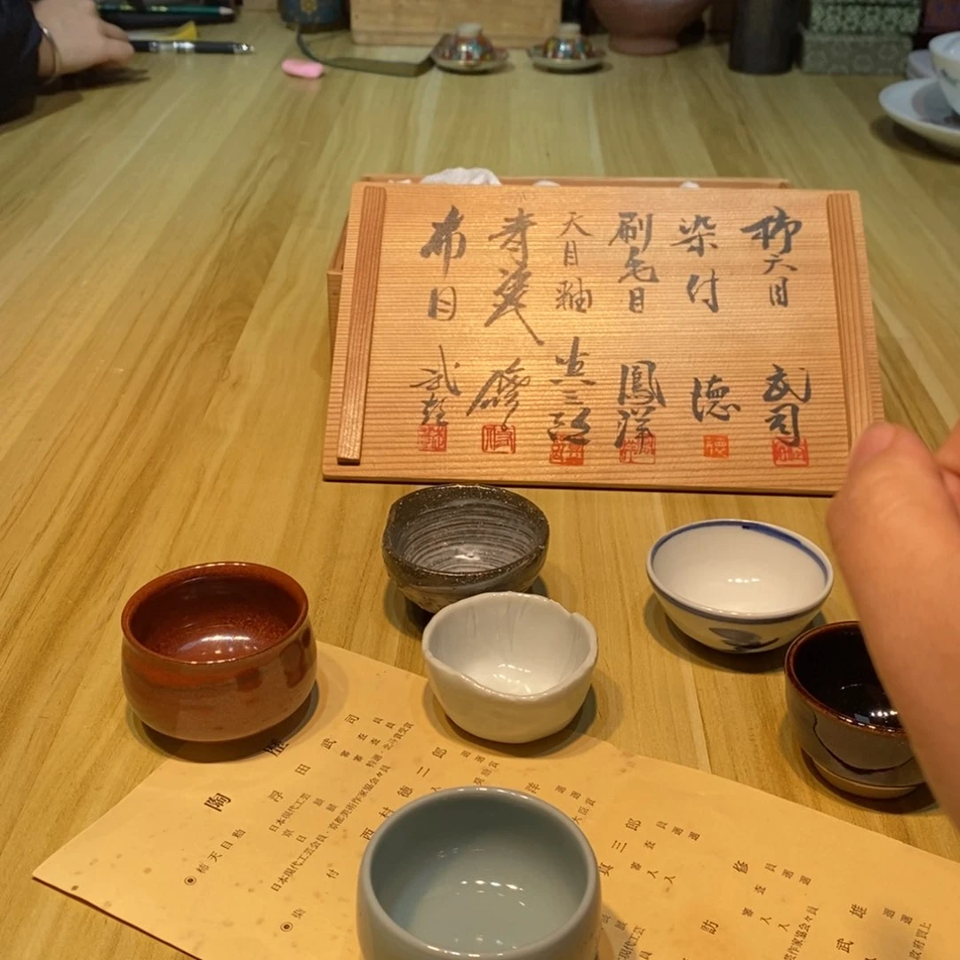 C****立易雅集工艺品有限公司