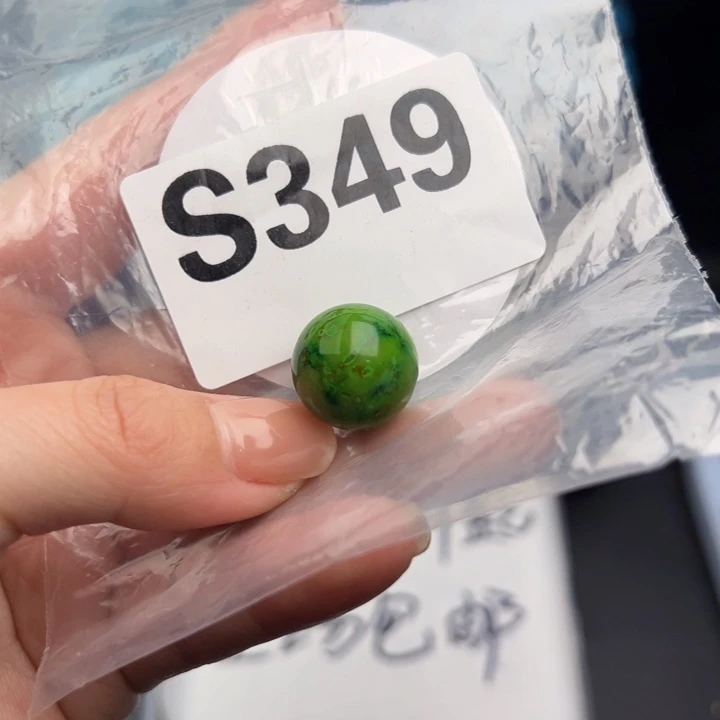 湖北十堰矿区精品珠