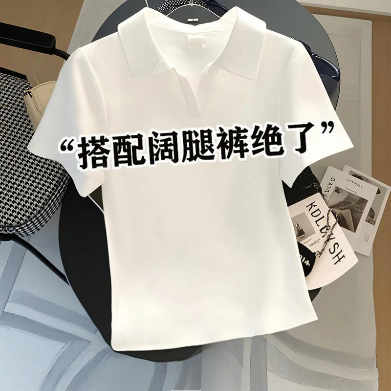 欧货POLO领白色短袖T恤女夏2025新款修身正肩百搭翻领小众上衣ins