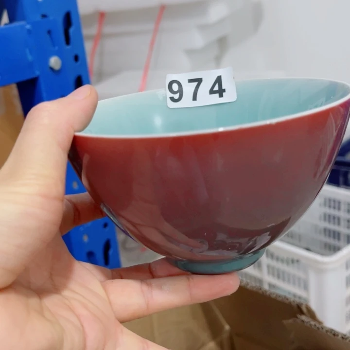 青瓷哈哈哈哈哈哈哈哈哈哈哈哈