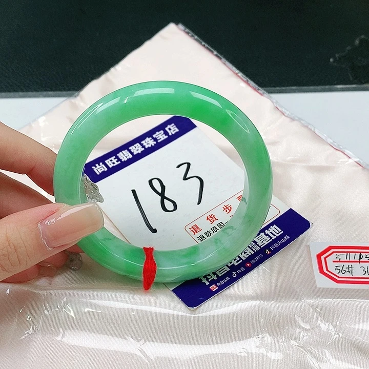 未镶嵌手镯翡翠翡翠12