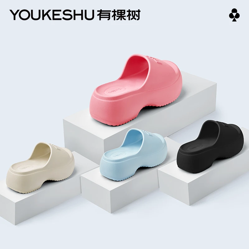 有棵树7CM厚底增高显腿长拖鞋夏季女外穿百搭凉鞋沙滩户外矮子乐