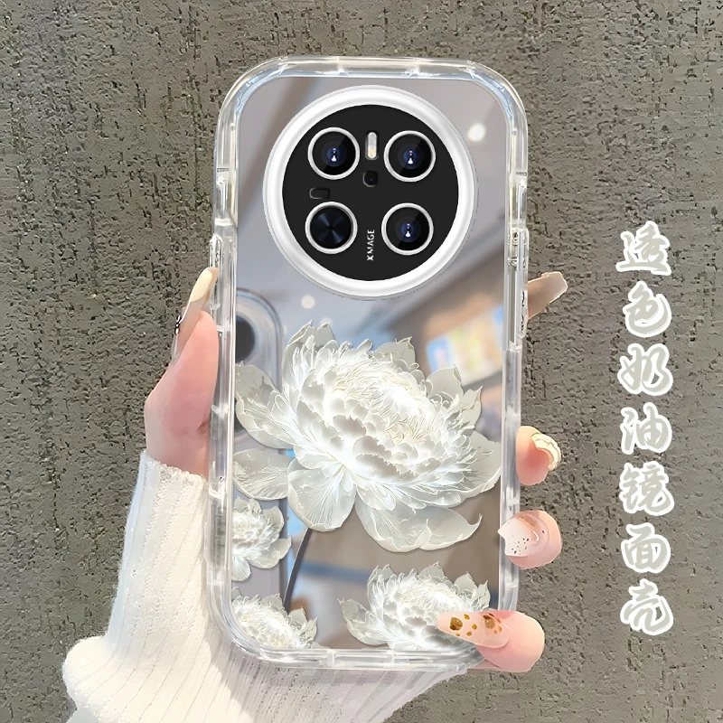 适用于【华为】Mate70高级感轻奢昙花高颜值奶油壳手机壳