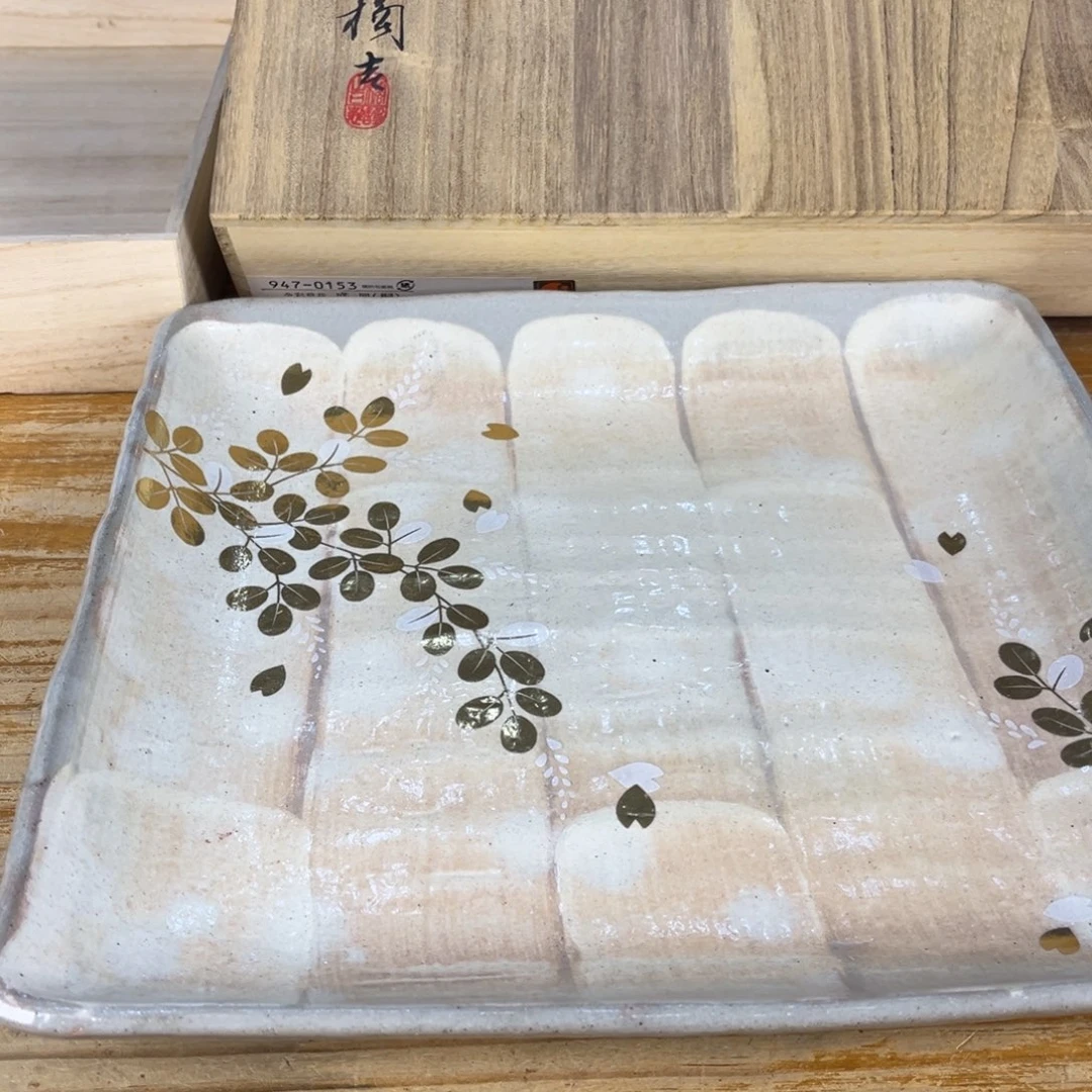 这个点睡起来不会