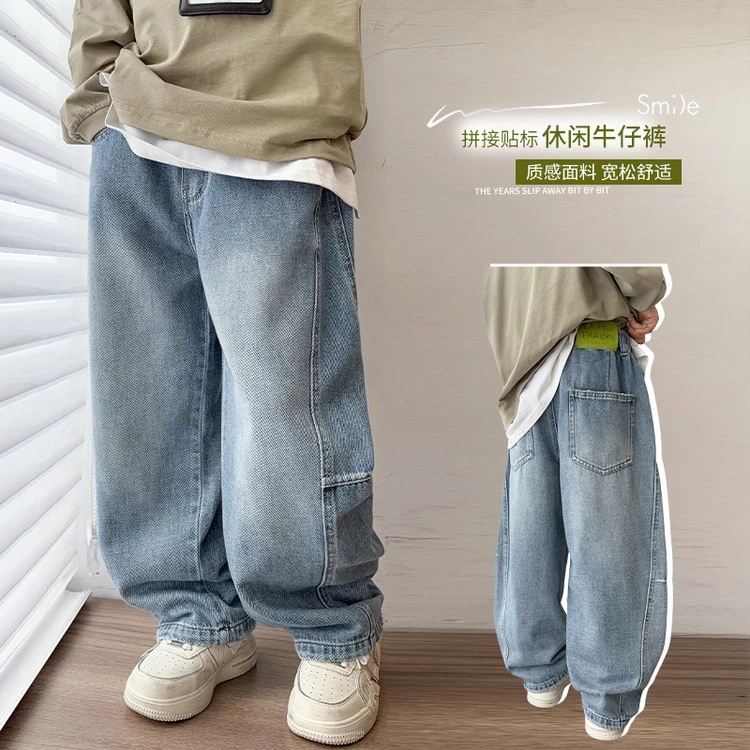 男童牛仔裤男童裤子痞帅潮酷2025春秋新款帅气炸街韩范痞帅休闲
