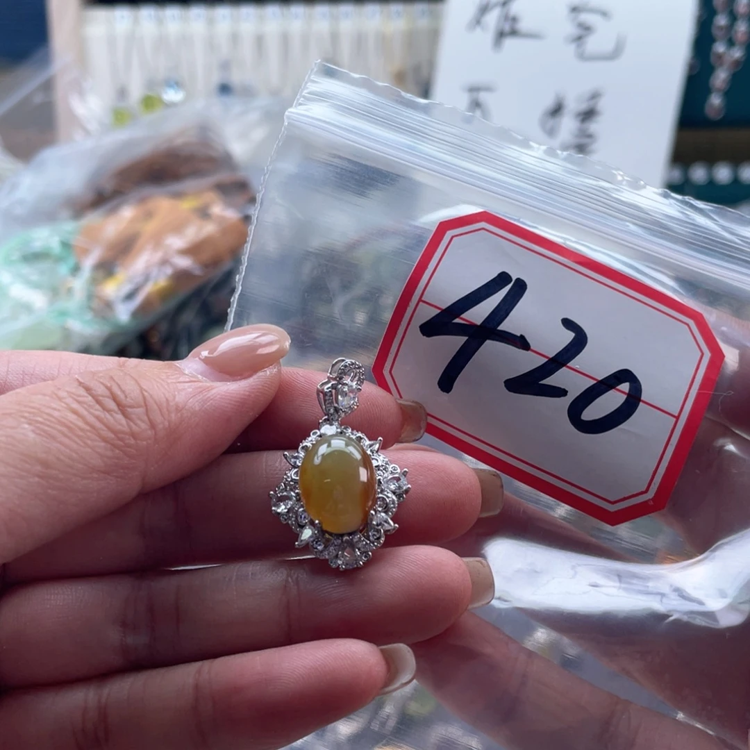 银S925镶嵌岫玉吊坠吊坠