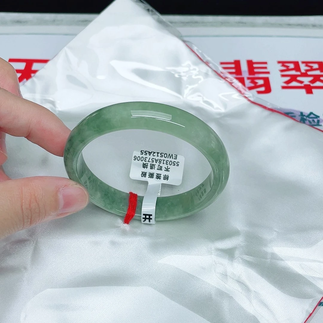 翡翠手镯未镶嵌正55