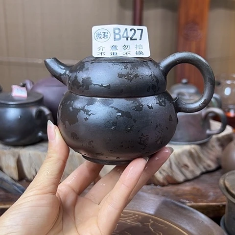 戬谷龙窑坭兴陶柴烧427