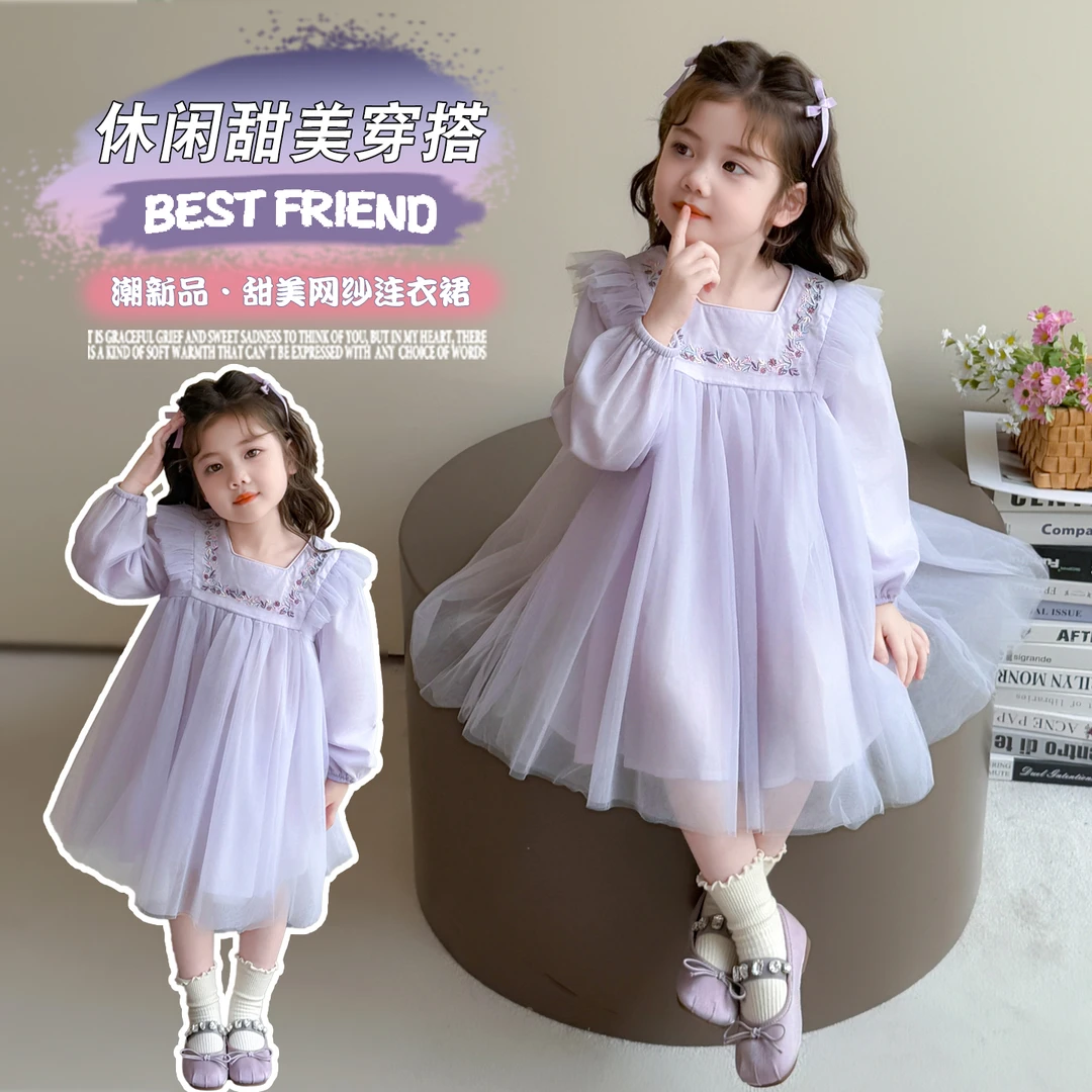 女童公主裙2025秋装新款3-6岁宝宝小女孩裙子女宝儿童连衣裙秋季