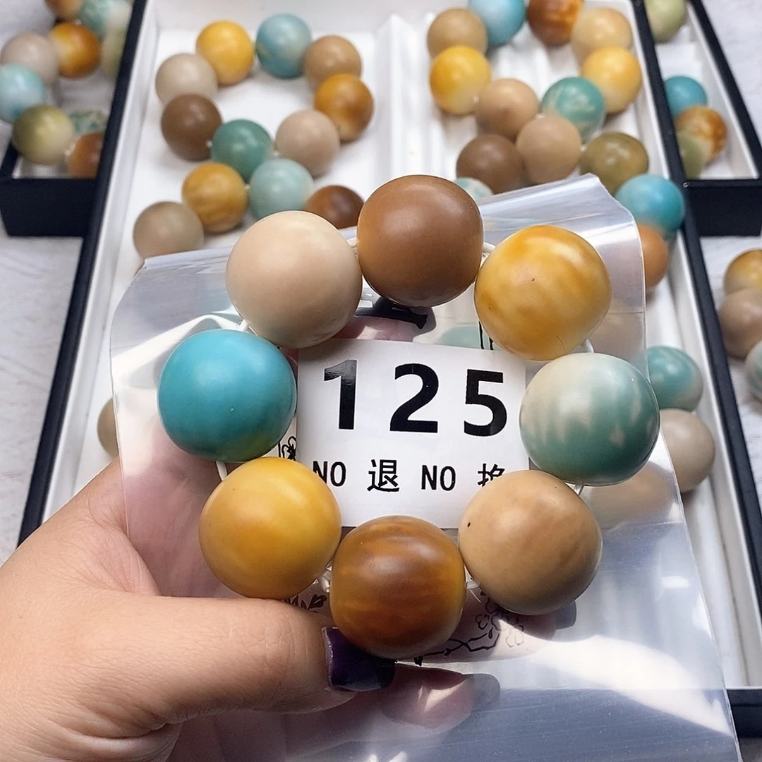 菩提根/象牙果手串溪***木溪溪 中大瑕 不退换