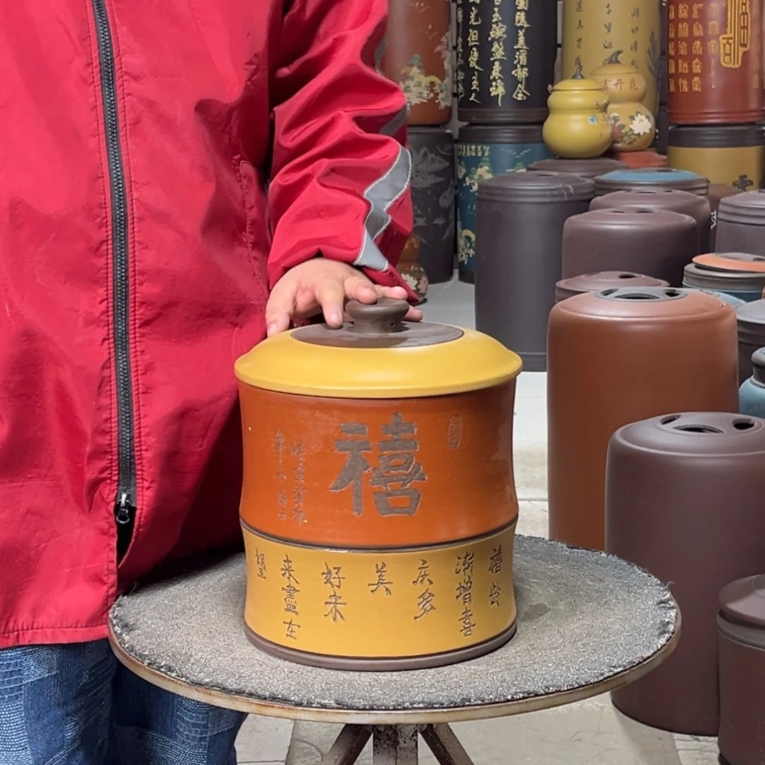 茶叶罐紫砂茶叶罐