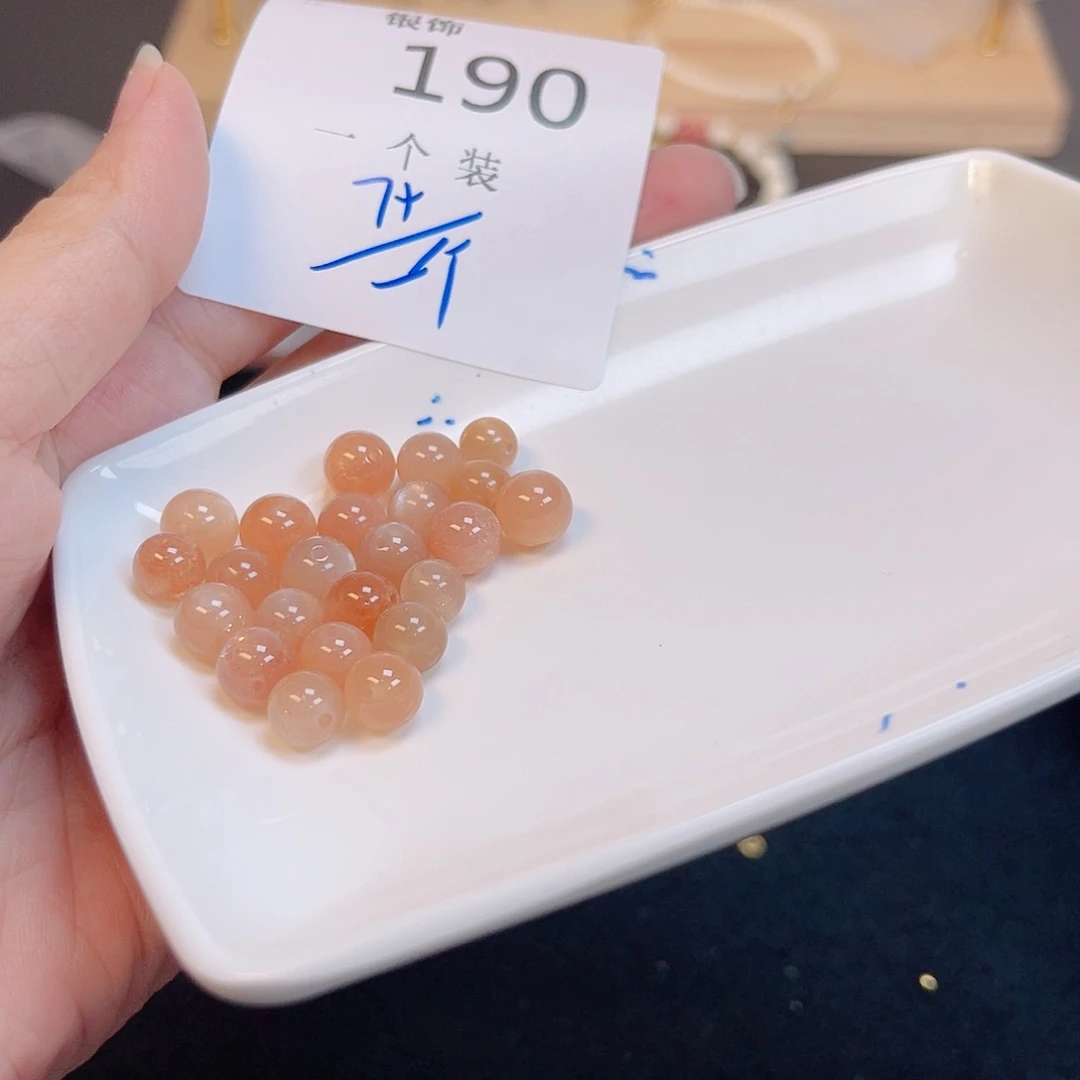 水晶珠宝半成品未镶嵌190 。