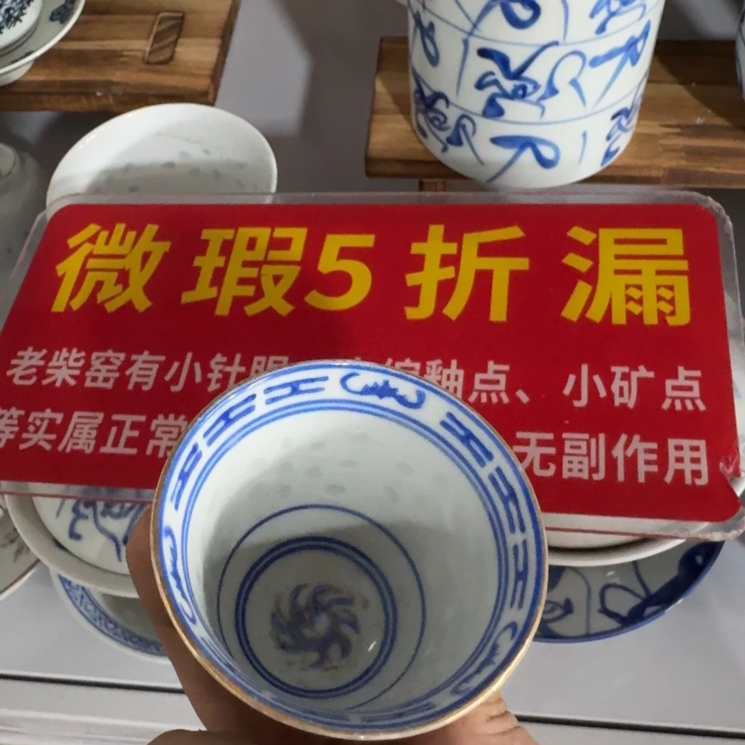 全手工手绘，顺丰包邮