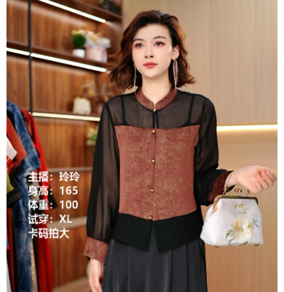 8222-15新款女士小衫