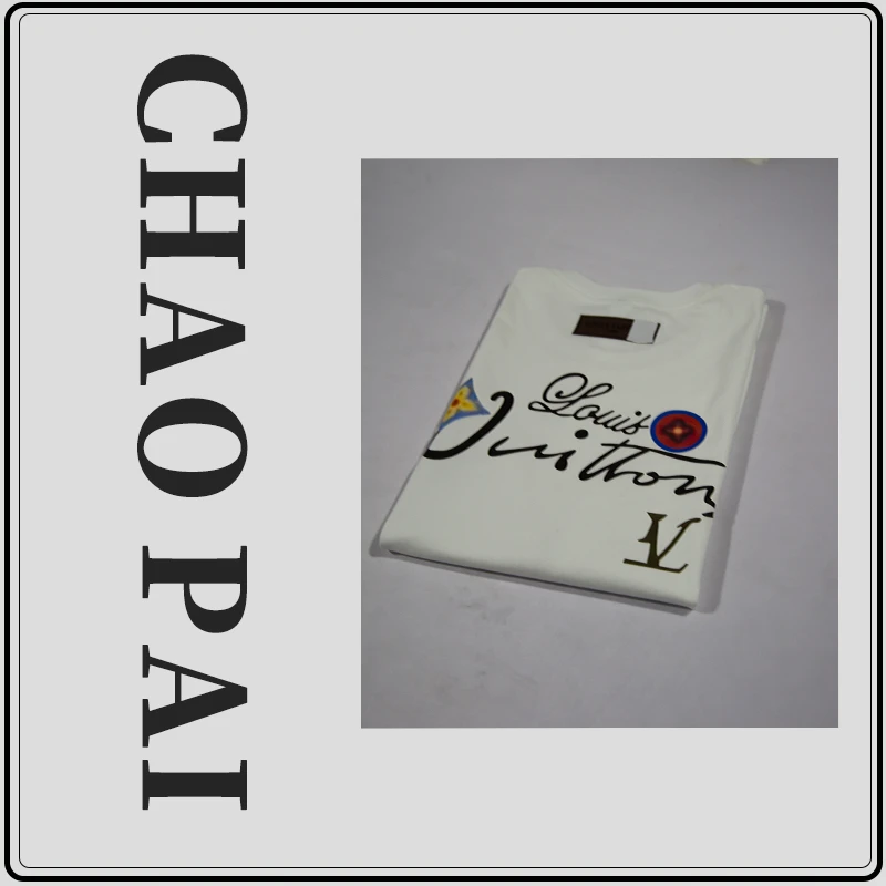 【老登家四叶草联名】重磅轻奢男女同款百搭时尚高级感短袖t恤-CP50