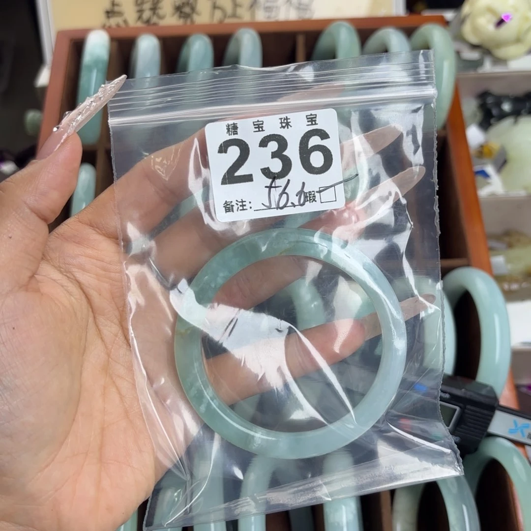 未镶嵌蛇纹石玉手镯睡*醒