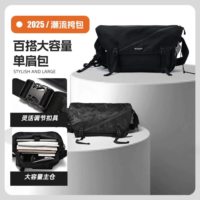 包包女款爆款2025新款通勤专用包休闲百搭大容量感便携包斜挎包