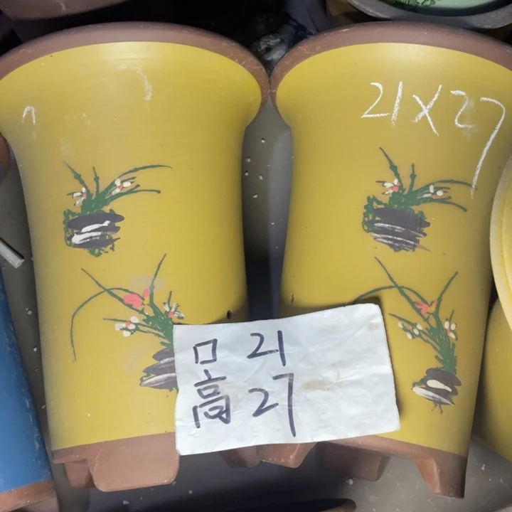 周深周深周深周深周深