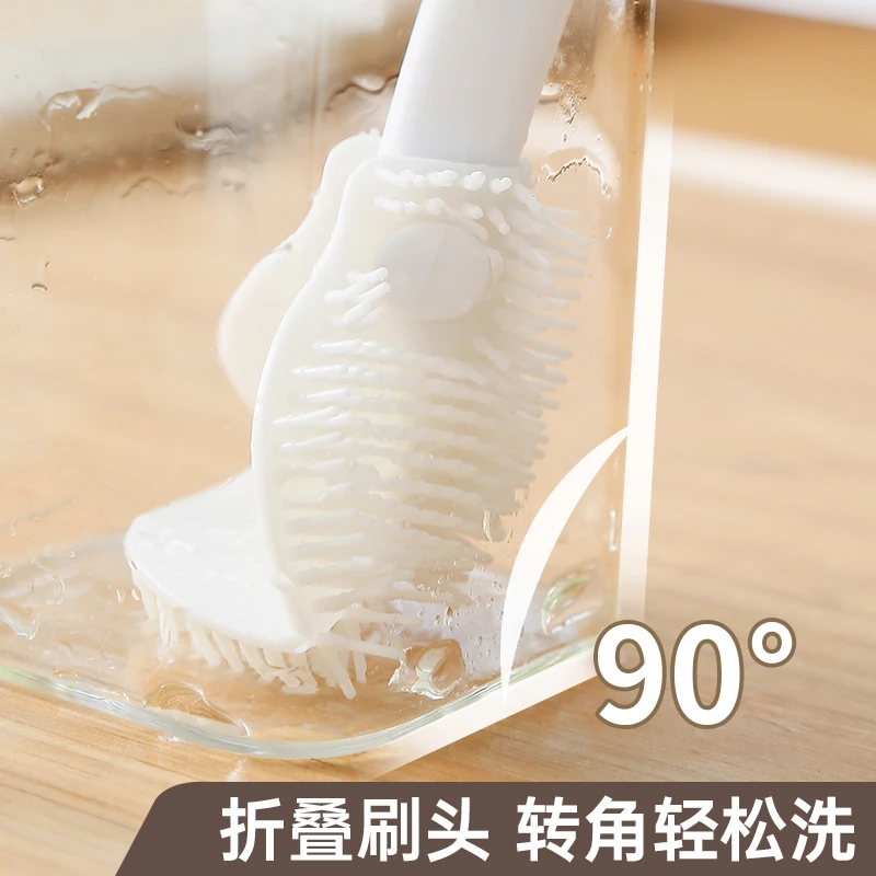 硅胶杯刷洗杯子长柄小刷子家用保温水杯无死角清洁神器洗奶瓶刷子