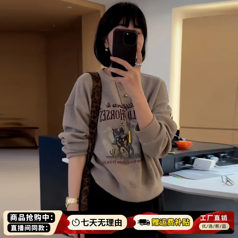 韩系慵懒风卡通印花长袖卫衣女2025年秋冬新款氛围感百搭遮肉上衣